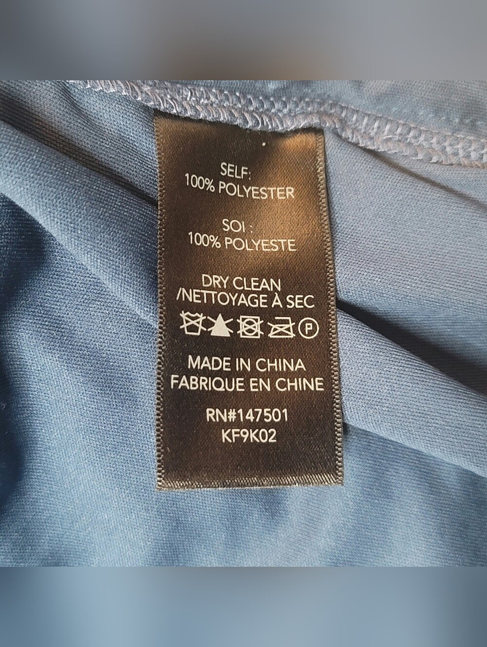 NWT Kobi Halperin Sariyah Shirred Sleeveless Top Sz Lrg Faded Lapis Ruched Top - Picture 15 of 15